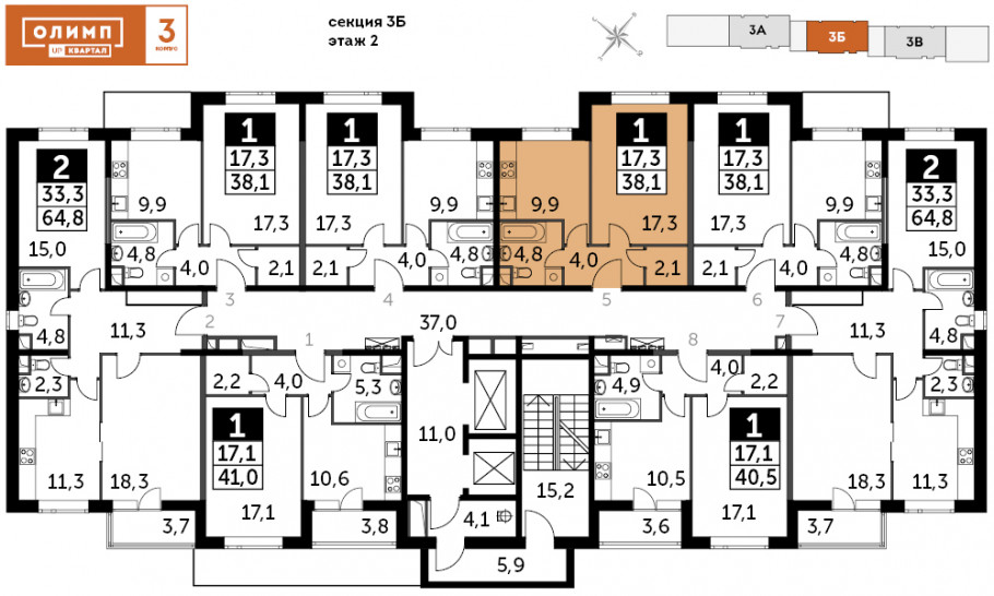 Однокомнатная квартира 38.1 м²